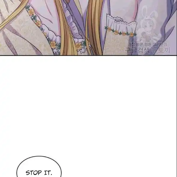 Sincerely: I Became a Duke's Maid Chapter 78 105